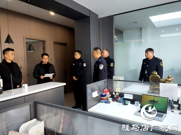 平輿縣司法局聯合多部門開展律師事務所“雙隨機、一公開”檢查