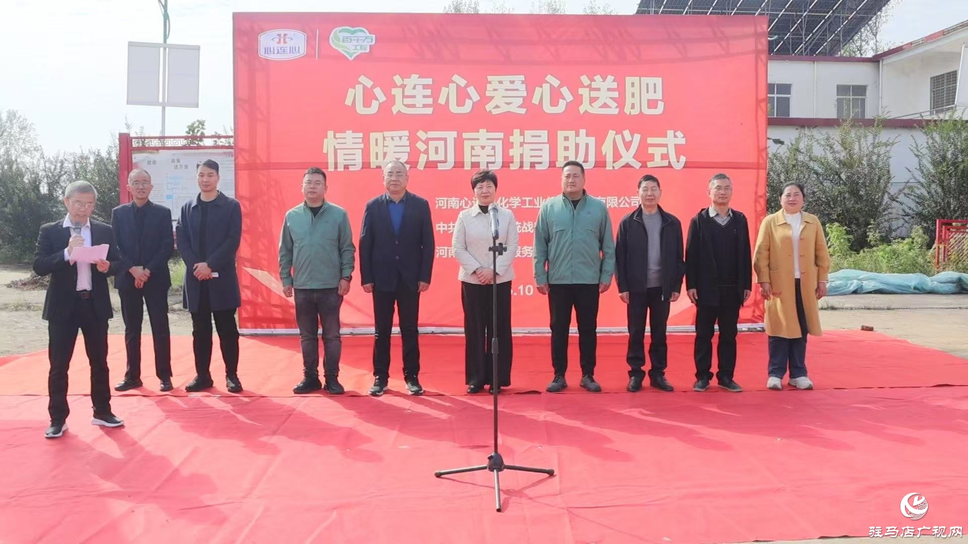 正陽:愛心企業雪中送炭?助力農戶秋播秋種