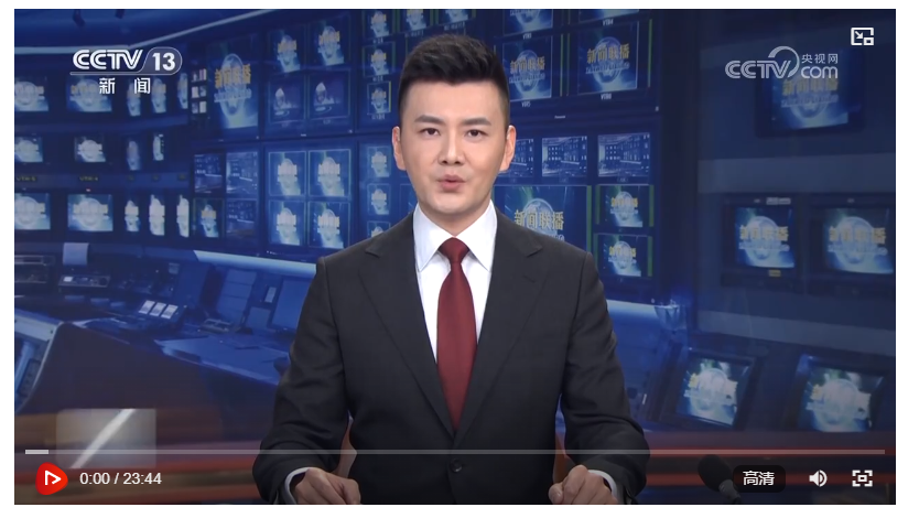 【央視快評】勇擔時代歷史使命 奮力開創中國式現代化新局面