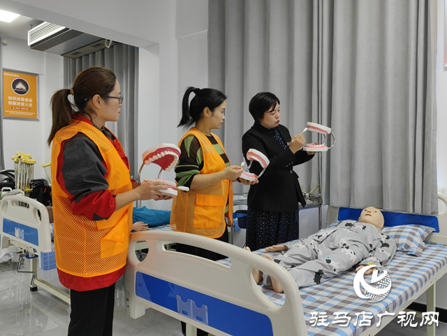 汝南：職業(yè)技能培訓學校助力專業(yè)化養(yǎng)老服務人才培養(yǎng)??