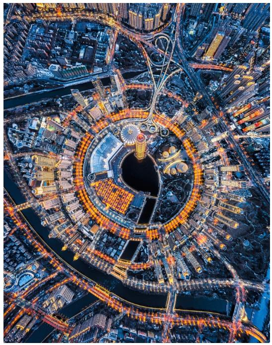 “十五五”來(lái)了！河南的機(jī)遇在哪？∣豫觀察