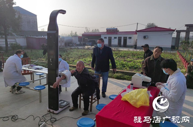 驛城區(qū)蟻蜂鎮(zhèn):愛心義診暖“夕陽”?