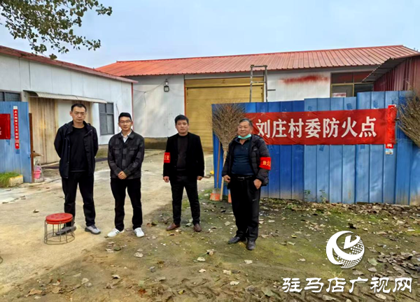 平輿縣射橋鎮：召開秸稈禁燒加壓推進會 筑牢三秋防火墻