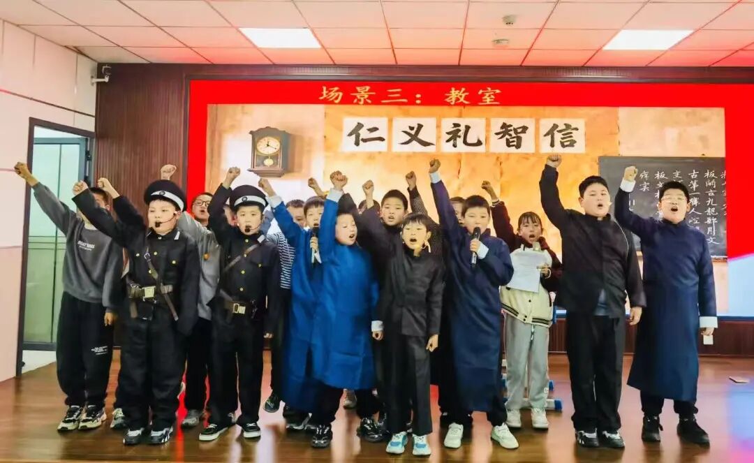 駐馬店市第六小學(xué)開展紅帆映經(jīng)典 課本“劇”精彩--課本劇展演