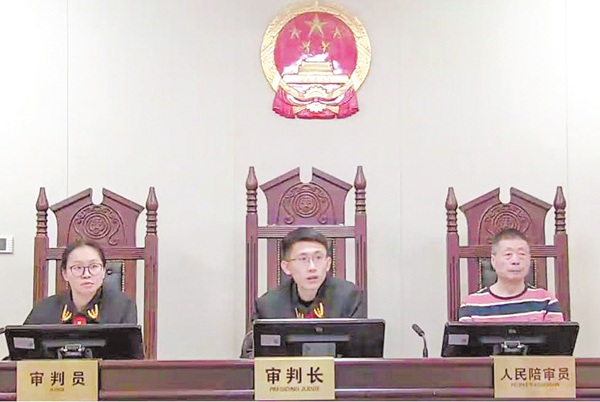 AI惡搞圖片引發(fā)的人格權(quán)之訴