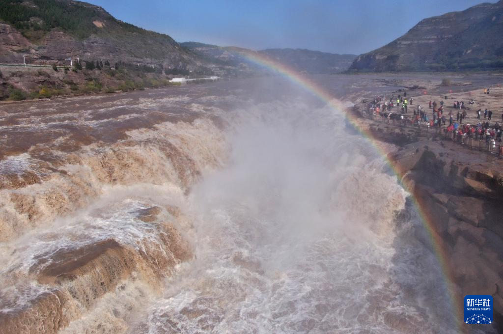 壺口瀑布“彩虹橋”