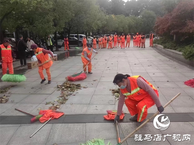 開發區城市管理事務中心聯合駐馬店鴻山環境科技有限公司：濃情致敬“城市美容師” 第二十八屆環衛工人節活動圓滿落幕