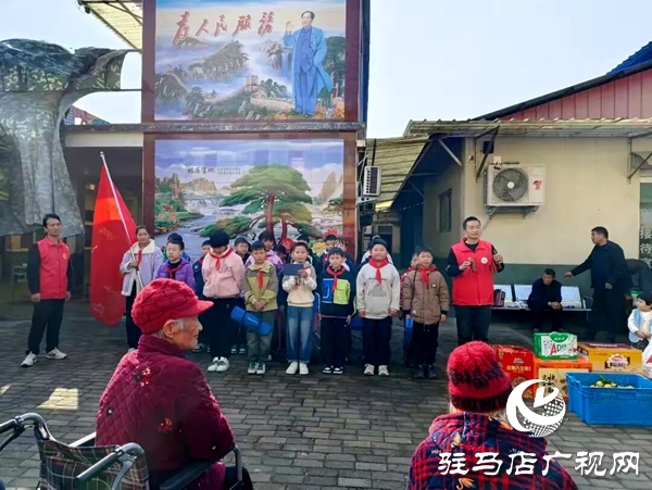 平輿縣身邊好人協會攜射橋鎮第一小學師生志愿者赴敬老院送溫暖