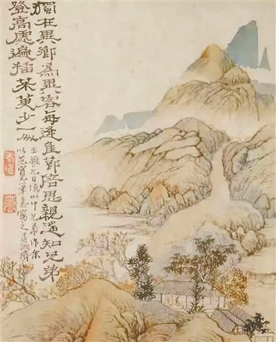 唐朝人的重陽(yáng) 不僅僅只有登山