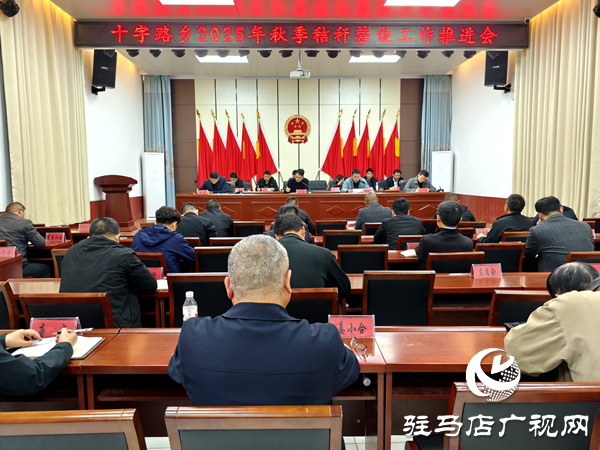 平輿縣十字路鄉(xiāng)：秸稈禁燒“再發(fā)力”，打贏“藍(lán)天”保衛(wèi)戰(zhàn)