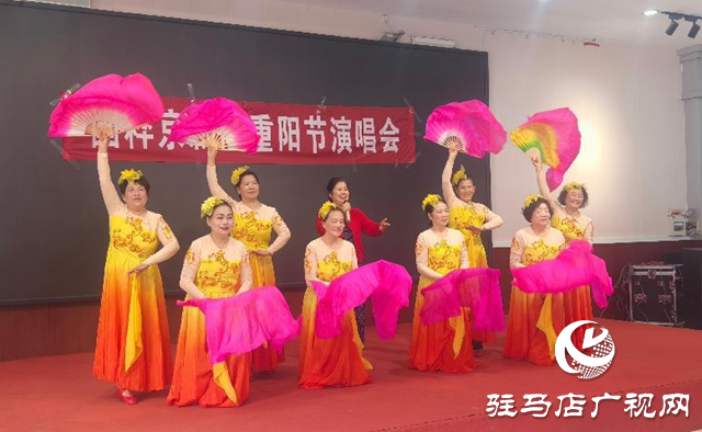 傳承國(guó)粹 樂在重陽 ????????