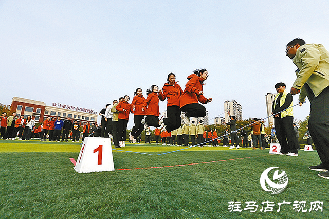 以運動之名 赴奮斗之約——中國銀行駐馬店分行第一屆職工運動會