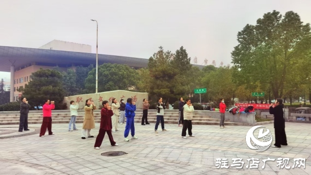 駐馬店市職工心理健康服務(wù)中心開辦健身氣功養(yǎng)心課堂
