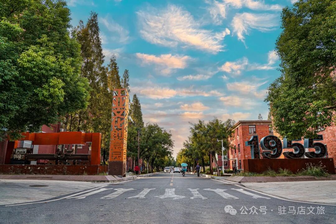 “十四五”駐馬店文旅答卷系列之一 | 公共服務提質：從 “基礎保障” 到 “品質供給”