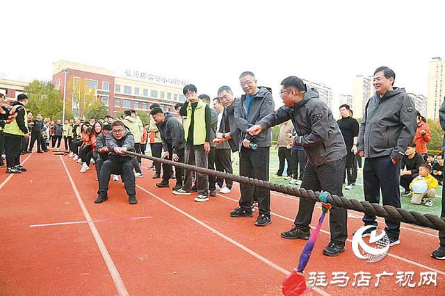 以運(yùn)動之名 赴奮斗之約——中國銀行駐馬店分行舉辦第一屆職工運(yùn)動會