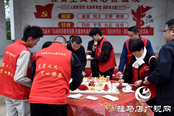 平輿縣玉皇廟鄉“我們的節日·重陽”主題文化活動溫情啟幕