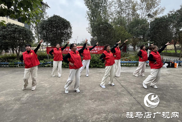 ??驛城區：多部門開展敬老活動 重陽節愛暖“夕陽”