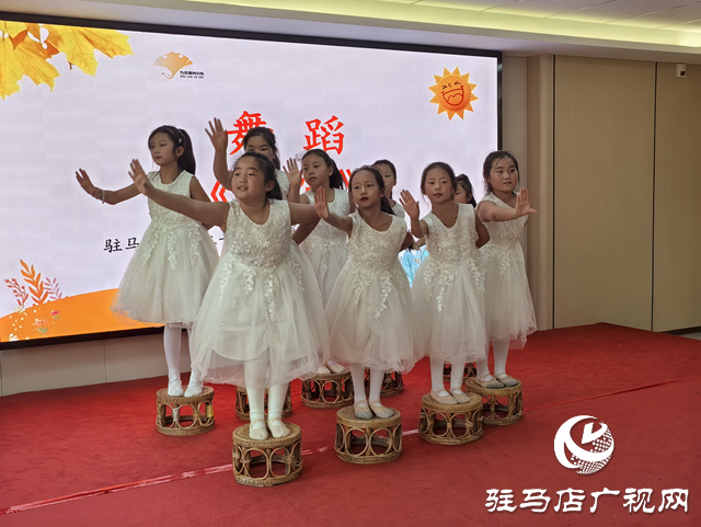 駐馬店市第二十八小學(xué)開展重陽節(jié)敬老慰問活動(dòng)