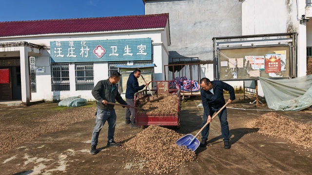 國網新蔡縣供電公司開展金秋幫扶活動