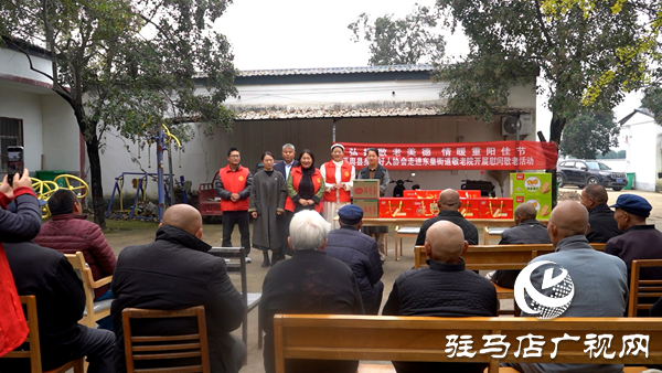 平輿縣身邊好人協會重陽節到東皇街道敬老院開展“弘揚敬老美德 情暖重陽佳節”主題活動