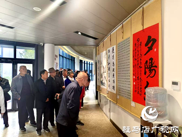 平輿縣舉辦“我們的節日·重陽”暨第三屆老年書法繪畫展