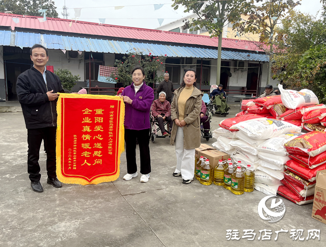 愛心企業(yè)開展重陽(yáng)慰問(wèn) 傳遞敬老溫情??