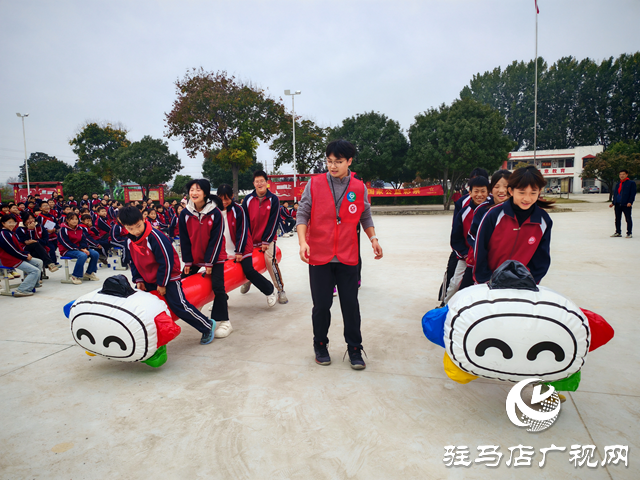 公益體彩情暖校園 快樂操場助力成長