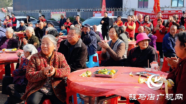 新蔡縣櫟城鎮張廟村:重陽公益暖人心 敬老愛老傳美德