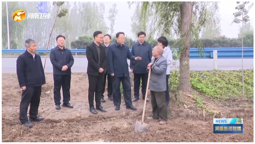 從省委到小村莊,河南“五級(jí)書(shū)記”同框大有文章∣豫觀察