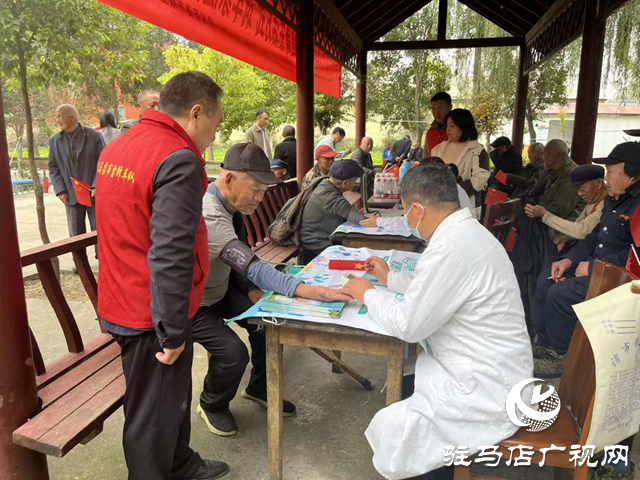 ??驛城區：多部門開展敬老活動 重陽節愛暖“夕陽”