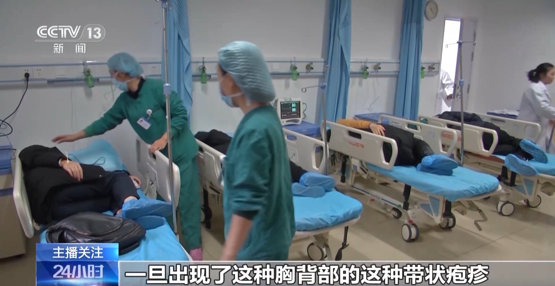 老年人遇到這些身體疼痛勿硬扛 或是健康重要預警信號