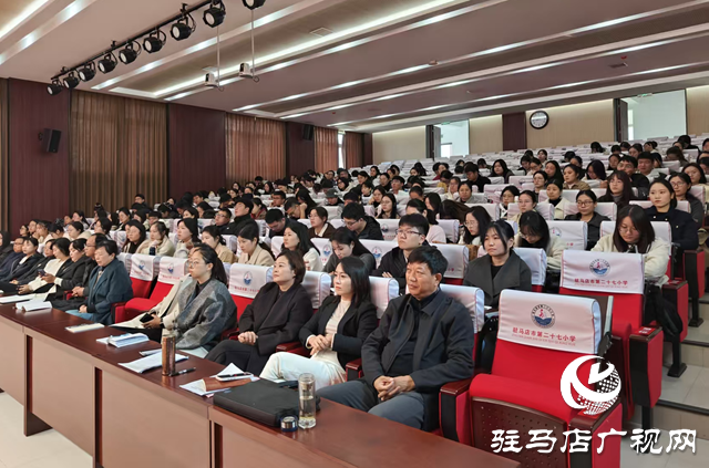 駐馬店經(jīng)濟開發(fā)區(qū)：舉辦新教師培訓(xùn) 助力新教師邁好職業(yè)第一步??