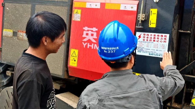 國網平輿縣供電公司：多措并舉 筑牢秋收電力安全防線