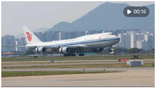 新華社快訊：國家主席習近平抵達韓國，將出席亞太經合組織第三十二次領導人非正式會議并對韓國進行國事訪問