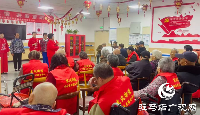 驛城區東風街道綜合養老服務中心舉辦“巧手寄深情 共敘重陽樂”重陽節活動?