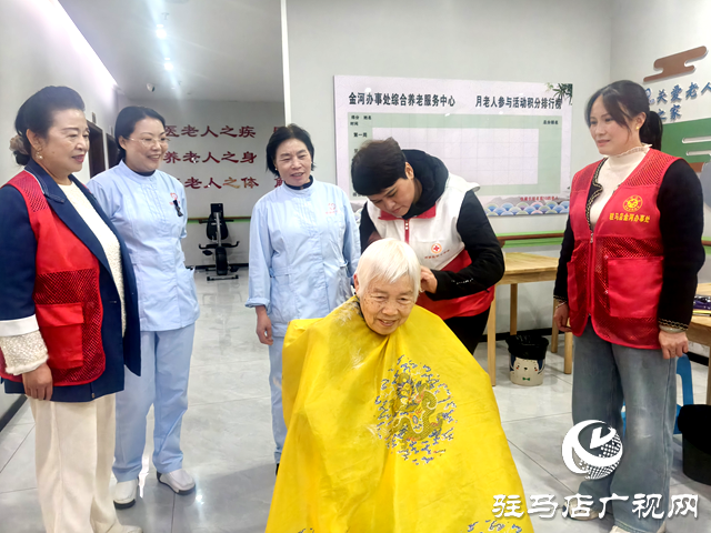駐馬店經濟開發區天中救援隊：重陽節走進養老院 暖心服務傳遞敬老真情?