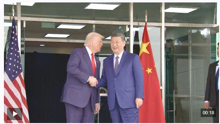 時政新聞眼丨中美元首釜山會晤，這些重點值得關注