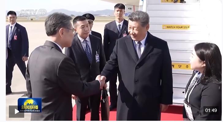 時政新聞眼丨中美元首釜山會晤，這些重點值得關注