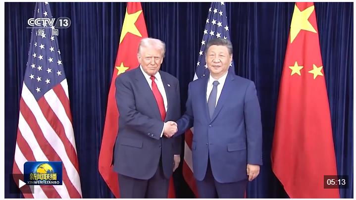 時政新聞眼丨中美元首釜山會晤，這些重點值得關注