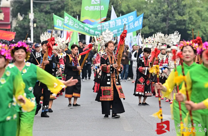 豫黔聯(lián)動(dòng)繪盛景！2025上蔡重陽節(jié)的溫暖與活力定格在這個(gè)景區(qū)