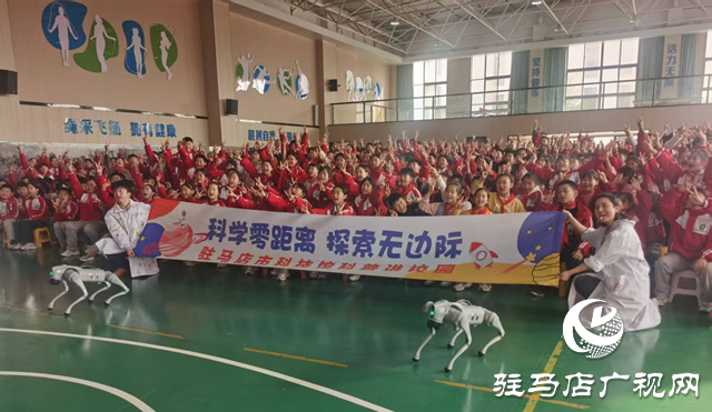 科普進校園 點燃科學夢想