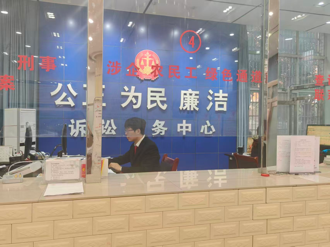 正陽法院立案庭干警的日常“vlog”