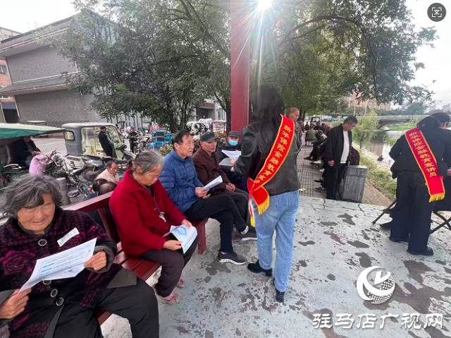 新華保險駐馬店中支開展養老金融主題教育宣傳活動