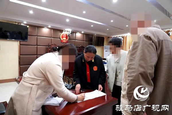 平輿縣人民法院:明察“中轉”賬 調解化干戈