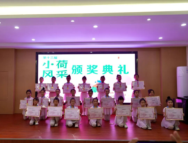 泌陽縣少兒舞蹈《那一片麥田》榮膺全國“小荷之星”本土文藝工作者同步獲省級表彰