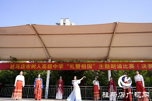 駐馬店市樹人高級中學：競技與藝術交織 多元活動點亮校園生活
