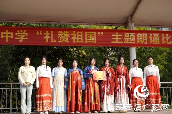 駐馬店市樹人高級中學：競技與藝術交織 多元活動點亮校園生活