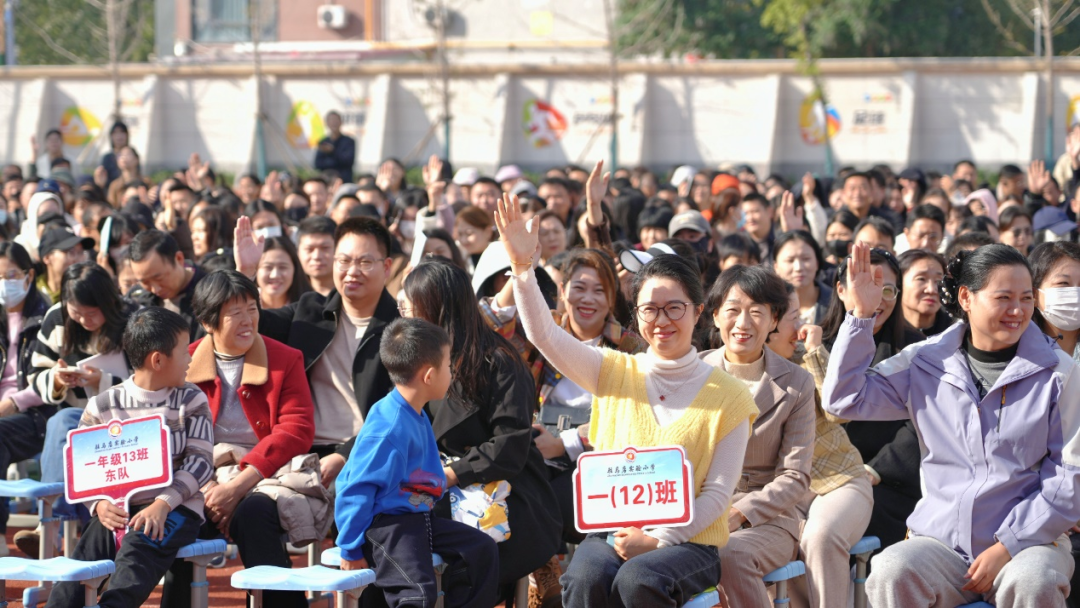  解鎖家庭教育密碼 搭建親子溝通橋梁——駐馬店實驗小學舉辦家庭教育專題講座