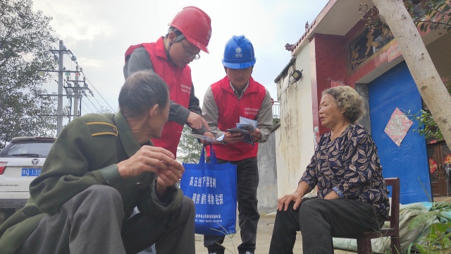 國網上蔡縣供電公司：貼心服務 筑牢安全用電防線
