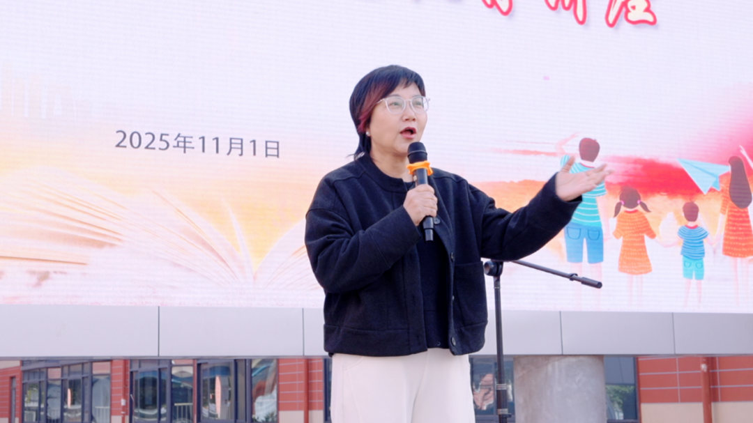  解鎖家庭教育密碼 搭建親子溝通橋梁——駐馬店實驗小學舉辦家庭教育專題講座